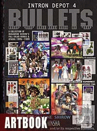 Intron Depot 4 - Bullets